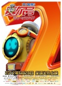 镇魔曲手游的装备系统详解